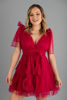 Imagen de Vestido Corto Tull Detalle Perlas     ( Exclusivo Pagina)