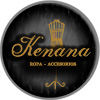 KENANA FASHION