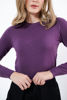 Imagen de Sweater Blusa Basico Cuello Redondo