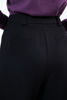 Imagen de Pantalon Pierna Ancha Talle Alto